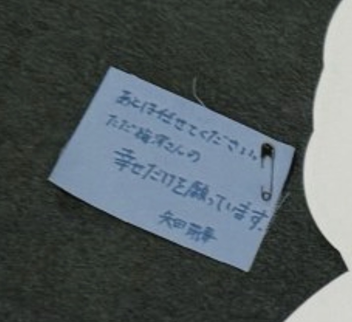 Thumbnail of post image 117