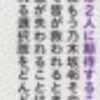 Thumbnail of new posts 022