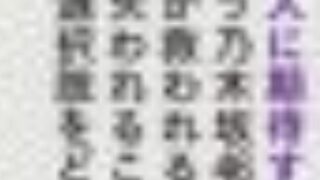 Thumbnail of post image 107