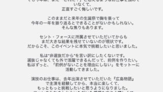 Thumbnail of post image 162