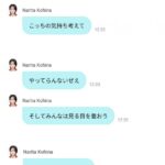 Thumbnail of new posts 043