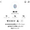 Thumbnail of new posts 095