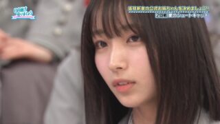 Thumbnail of post image 143