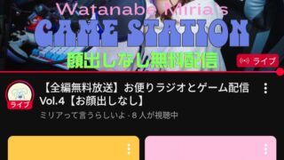 Thumbnail of post image 018