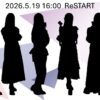 Thumbnail of new posts 034