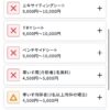 Thumbnail of new posts 162