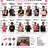 Thumbnail of new posts 064