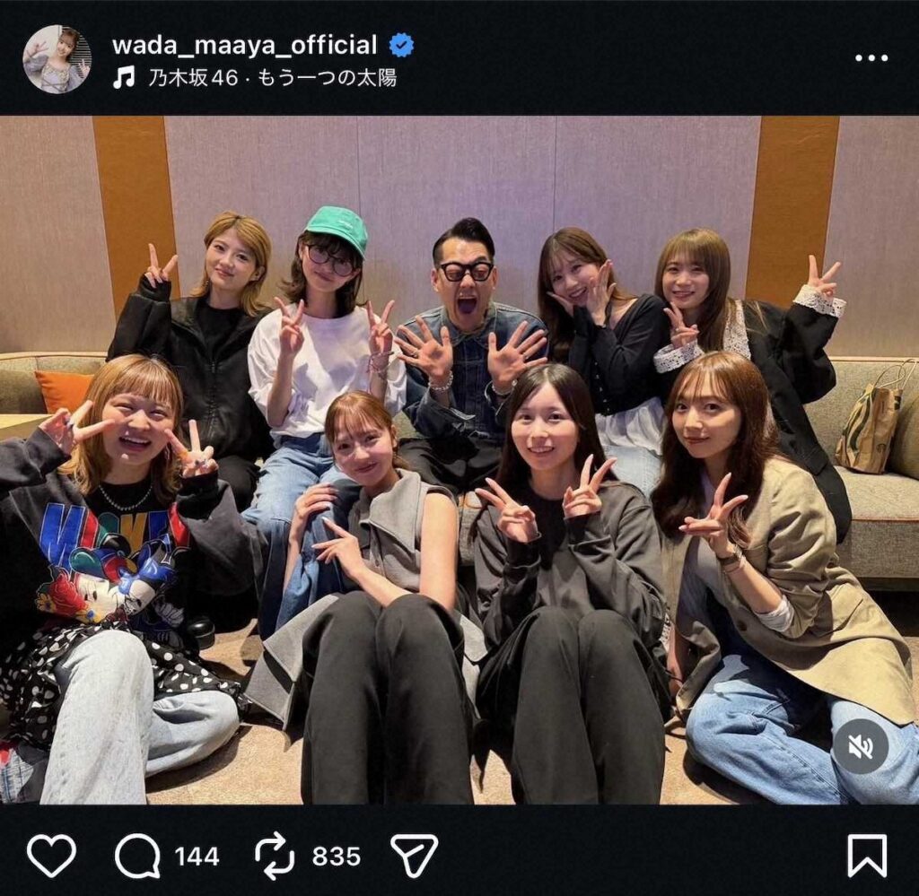 Thumbnail of post image 133