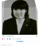 Thumbnail of new posts 199