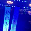 Thumbnail of new posts 013