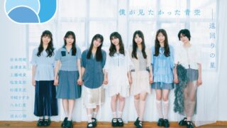 Thumbnail of post image 129