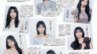 Thumbnail of post image 048