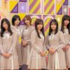 Thumbnail of new posts 080
