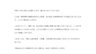 Thumbnail of post image 126