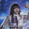 Thumbnail of new posts 054