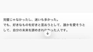 Thumbnail of post image 042