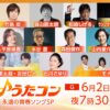Thumbnail of new posts 084