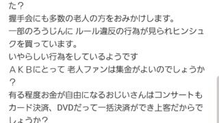 Thumbnail of post image 128