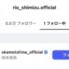 Thumbnail of new posts 116