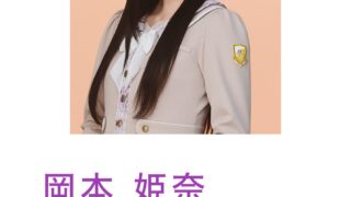 Thumbnail of post image 143