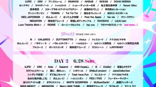 Thumbnail of post image 103