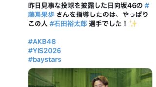 Thumbnail of post image 018