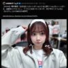 Thumbnail of new posts 140