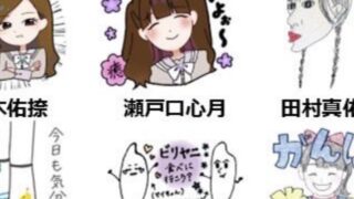 Thumbnail of post image 168