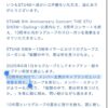 Thumbnail of new posts 025