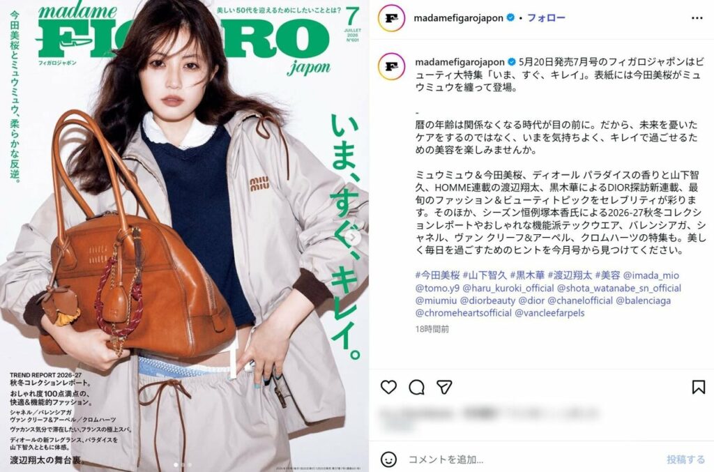 Thumbnail of post image 111