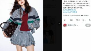 Thumbnail of post image 071