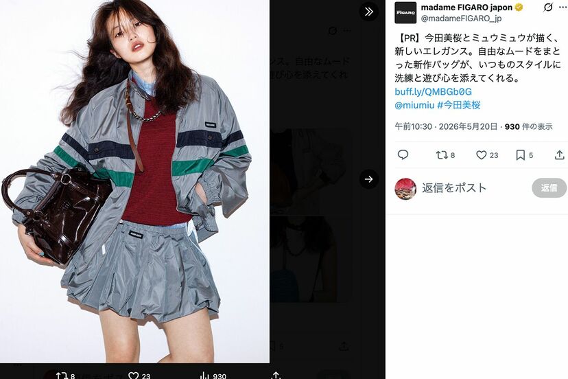Thumbnail of post image 183