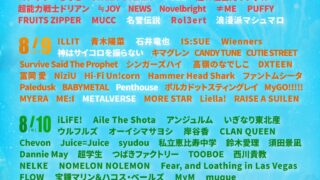 Thumbnail of post image 020