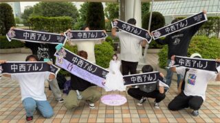 Thumbnail of post image 001