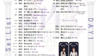 Thumbnail of post image 170