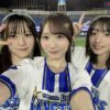 Thumbnail of new posts 197
