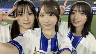 Thumbnail of post image 054
