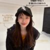 Thumbnail of new posts 200
