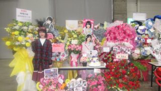 Thumbnail of post image 027