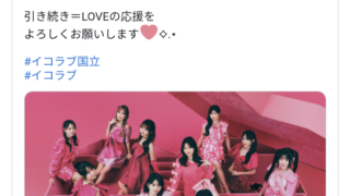 Thumbnail of post image 009