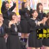 Thumbnail of new posts 028