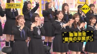 Thumbnail of post image 154