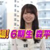 Thumbnail of new posts 190