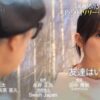 Thumbnail of new posts 072