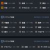 Thumbnail of new posts 092