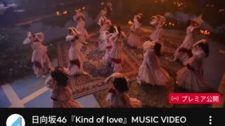 Thumbnail of post image 079
