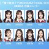 Thumbnail of new posts 000