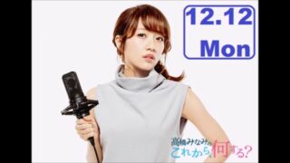 Thumbnail of post image 081