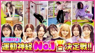 Thumbnail of post image 026