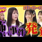 Thumbnail of new posts 077
